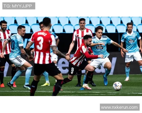 塞尔塔与皇家社会对决分析及双方近期状态评估