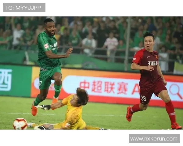 国安华夏幸福精彩对决直播全程回顾与赛事分析