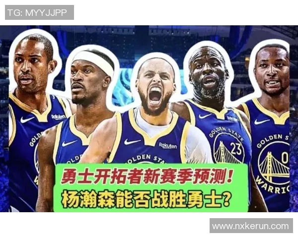 赛后勇士与快船激战回顾球迷热议精彩瞬间与战术分析